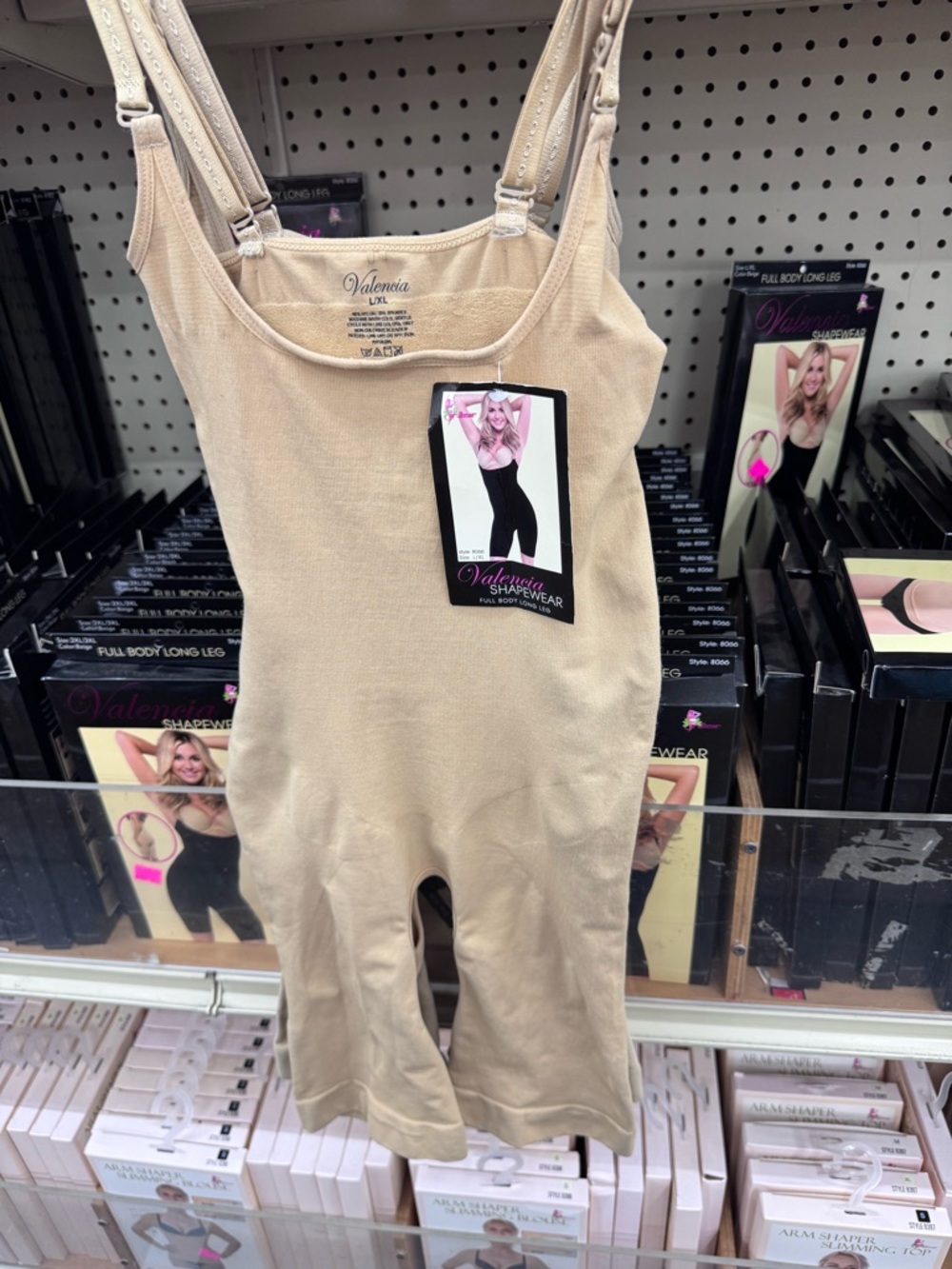 Valencia Shapewear Beige Full Body Shaper